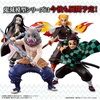 image:imageBandai Hobby  Demon Slayer Kimetsu no Yaiba  Hashibira Inosuke Bandai Spirits Model Kit