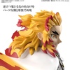 image:imageBandai Hobby  Demon Slayer Kimetsu no Yaiba  Kyojuro Rengoku Bandai Spirits Model KitClassic