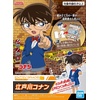 image:imageBandai Hobby  Detective Conan  Conan Edogawa Bandai Spirits Entry Grade 1144 Model Kit