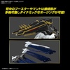 image:imageBandai Hobby  Digimon  Alphamon Bandai Spirits FigureRise Standard Amplified Model Kit