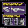 image:imageBandai Hobby  Digimon  Beelzemon Bandai Spirits FigureRise Standard Model Kit