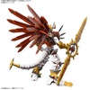 image:imageBandai Hobby  Digimon  Shinegreymon FigureRise Standard Amplified Model Kit