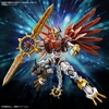 image:imageBandai Hobby  Digimon  Shinegreymon FigureRise Standard Amplified Model Kit