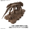 image:imageBandai Hobby  Dinosaur  Triceratops Bandai Spirits Imaginary Skeleton 132 Model Kit