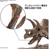 image:imageBandai Hobby  Dinosaur  Triceratops Bandai Spirits Imaginary Skeleton 132 Model Kit