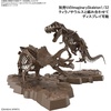 image:imageBandai Hobby  Dinosaur  Triceratops Bandai Spirits Imaginary Skeleton 132 Model Kit