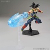 image:imageBandai Hobby  Dragon Ball Z  Ultimate Son Gohan Bandai Spirits FigureRise Standard Model KitBardock