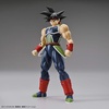 image:imageBandai Hobby  Dragon Ball Z  Ultimate Son Gohan Bandai Spirits FigureRise Standard Model KitBardock
