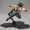 image:imageBandai Hobby  Dragon Ball Z  Ultimate Son Gohan Bandai Spirits FigureRise Standard Model KitBardock