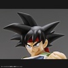 image:imageBandai Hobby  Dragon Ball Z  Ultimate Son Gohan Bandai Spirits FigureRise Standard Model KitBardock
