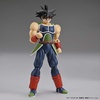 image:imageBandai Hobby  Dragon Ball Z  Ultimate Son Gohan Bandai Spirits FigureRise Standard Model KitBardock