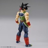 image:imageBandai Hobby  Dragon Ball Z  Ultimate Son Gohan Bandai Spirits FigureRise Standard Model KitBardock