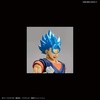 image:imageBandai Hobby  Dragon Ball Z  Ultimate Son Gohan Bandai Spirits FigureRise Standard Model KitSsgss Vegeto