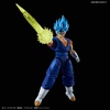 image:imageBandai Hobby  Dragon Ball Z  Ultimate Son Gohan Bandai Spirits FigureRise Standard Model KitSsgss Vegeto
