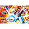 image:imageBandai Hobby  Dragon Ball Z  Ultimate Son Gohan Bandai Spirits FigureRise Standard Model KitSuper Saiyan 4 Gogeta