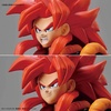 image:imageBandai Hobby  Dragon Ball Z  Ultimate Son Gohan Bandai Spirits FigureRise Standard Model KitSuper Saiyan 4 Gogeta