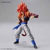 image:imageBandai Hobby  Dragon Ball Z  Ultimate Son Gohan Bandai Spirits FigureRise Standard Model KitSuper Saiyan 4 Gogeta
