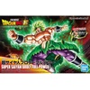 image:imageBandai Hobby  Dragon Ball Z  Ultimate Son Gohan Bandai Spirits FigureRise Standard Model KitSuper Saiyan Broly