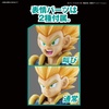 image:imageBandai Hobby  Dragon Ball Z  Ultimate Son Gohan Bandai Spirits FigureRise Standard Model KitSuper Saiyan Gotenks