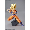 image:imageBandai Hobby  Dragon Ball Z  Ultimate Son Gohan Bandai Spirits FigureRise Standard Model KitSuper Saiyan Son Goku