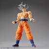 image:imageBandai Hobby  Dragon Ball Z  Ultimate Son Gohan Bandai Spirits FigureRise Standard Model KitWhite