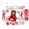 image:imageBandai Hobby  Evagenlion  Asuka Shikinami Langley Plug Suit ver 30 Minute Preference Model Kit