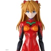 image:imageBandai Hobby  Evagenlion  Asuka Shikinami Langley Plug Suit ver 30 Minute Preference Model Kit