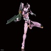 image:imageBandai Hobby  Evangelion  Evangelion Unit08 Alpha Bandai Spirits RG 1144 Model Kit