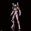 image:imageBandai Hobby  Evangelion  Evangelion Unit08 Alpha Bandai Spirits RG 1144 Model Kit