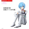 image:imageBandai Hobby  Evangelion New Theatrical Edition  Rei Ayanami Plug Suit ver 30 MP Model Kit