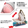 image:imageBandai Hobby  Exploring Lab Nature  Great White Shark Model Kit