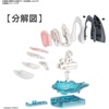 image:imageBandai Hobby  Exploring Lab Nature  Great White Shark Model Kit