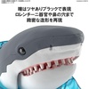 image:imageBandai Hobby  Exploring Lab Nature  Great White Shark Model Kit