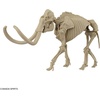 image:imageBandai Hobby  Exploring Lab Nature  Mammoth Model Kit