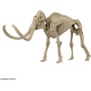 image:imageBandai Hobby  Exploring Lab Nature  Mammoth Model Kit