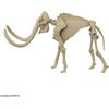 image:imageBandai Hobby  Exploring Lab Nature  Mammoth Model Kit