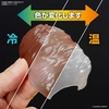 image:imageBandai Hobby  Exploring Lab Nature  Mammoth Model Kit