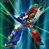 image:imageBandai Hobby  GaoGaiGar  Choryujin HG Model Kit