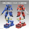 image:imageBandai Hobby  GaoGaiGar  Choryujin HG Model Kit