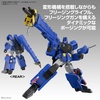 image:imageBandai Hobby  GaoGaiGar  Choryujin HG Model Kit