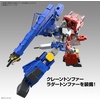 image:imageBandai Hobby  GaoGaiGar  Choryujin HG Model Kit