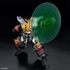 image:imageBandai Hobby  GaoGaiGar  GaoGaiGar Bandai Spirits RG 1144 Model Kit