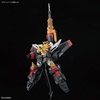 image:imageBandai Hobby  GaoGaiGar  GaoGaiGar Bandai Spirits RG 1144 Model Kit