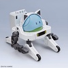 image:imageBandai Hobby  Gundam  14 Harofitter Bandai Spirits HaroPla Model Kit