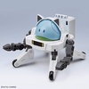 image:imageBandai Hobby  Gundam  14 Harofitter Bandai Spirits HaroPla Model Kit