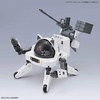 image:imageBandai Hobby  Gundam  14 Harofitter Bandai Spirits HaroPla Model Kit
