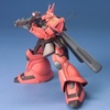 image:imageBandai Hobby  Gundam 0080  45 Gelgoog Jaegar HGUC 1144 Model Kit