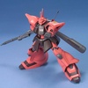 image:imageBandai Hobby  Gundam 0080  45 Gelgoog Jaegar HGUC 1144 Model Kit
