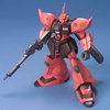image:imageBandai Hobby  Gundam 0080  45 Gelgoog Jaegar HGUC 1144 Model Kit