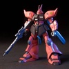 image:imageBandai Hobby  Gundam 0080  45 Gelgoog Jaegar HGUC 1144 Model Kit